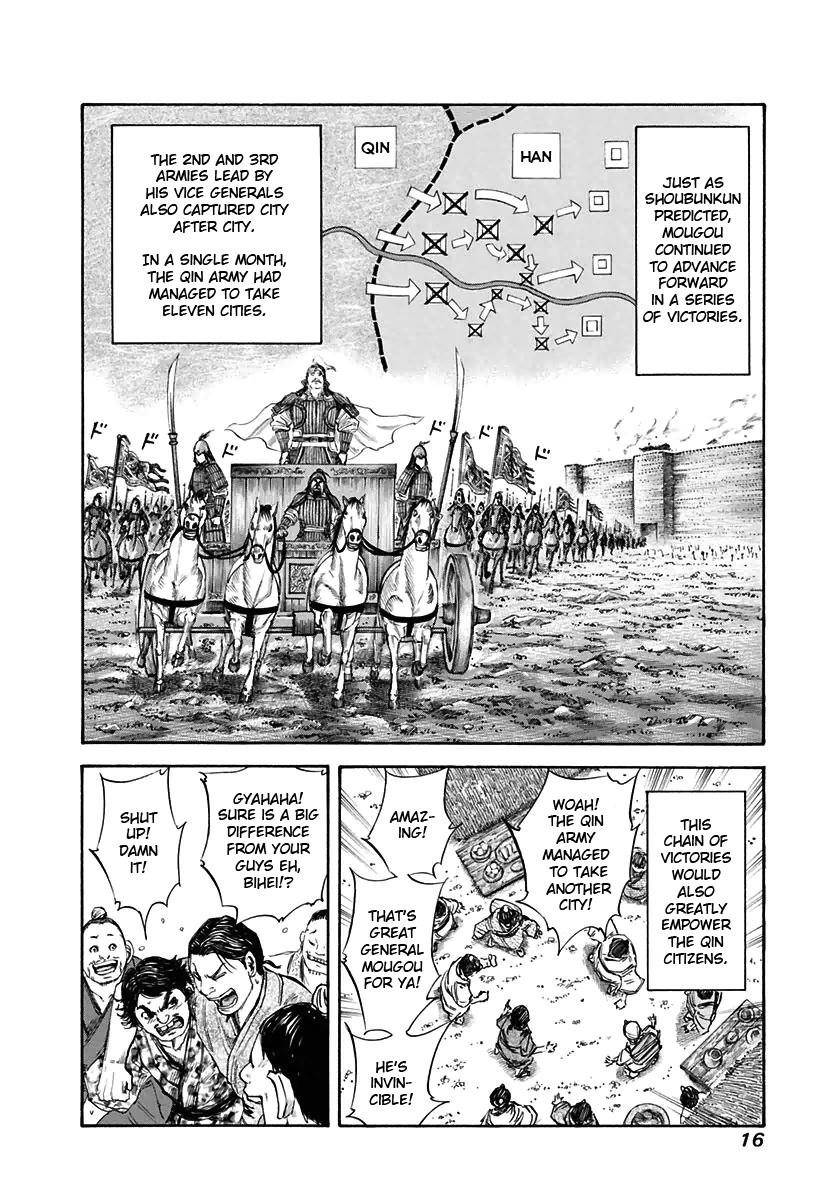Kingdom Chapter 108 - Page 16