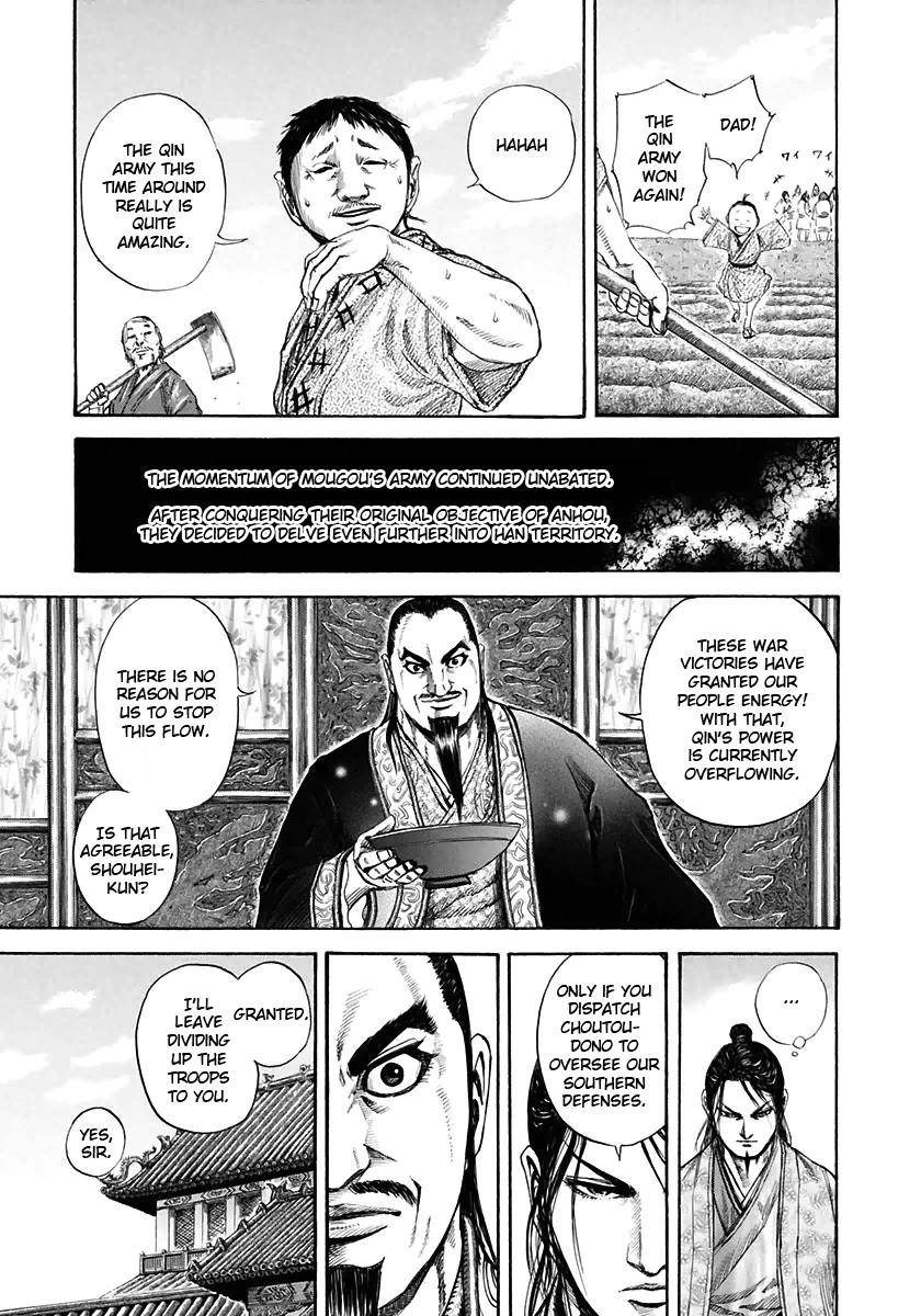 Kingdom Chapter 108 - Page 17
