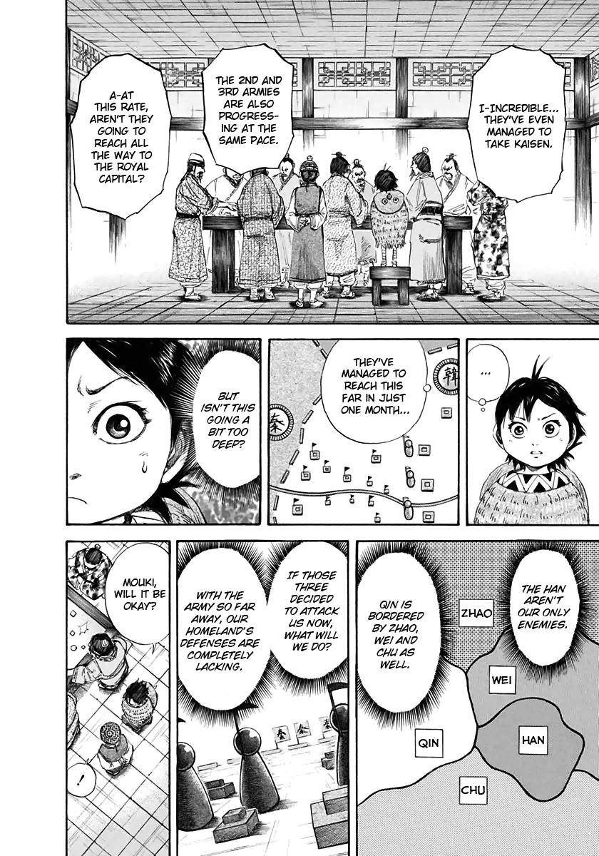 Kingdom Chapter 108 - Page 18