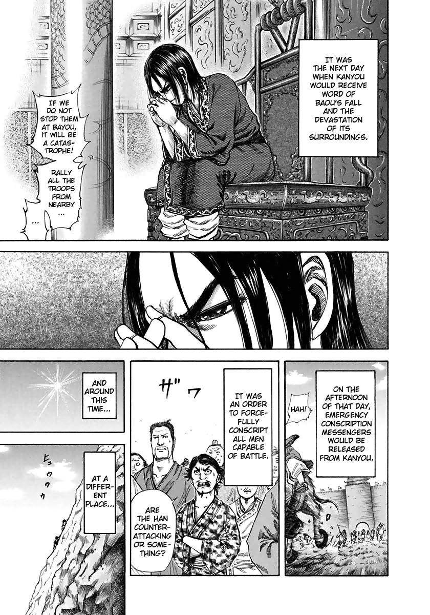 Kingdom Chapter 109 - Page 16