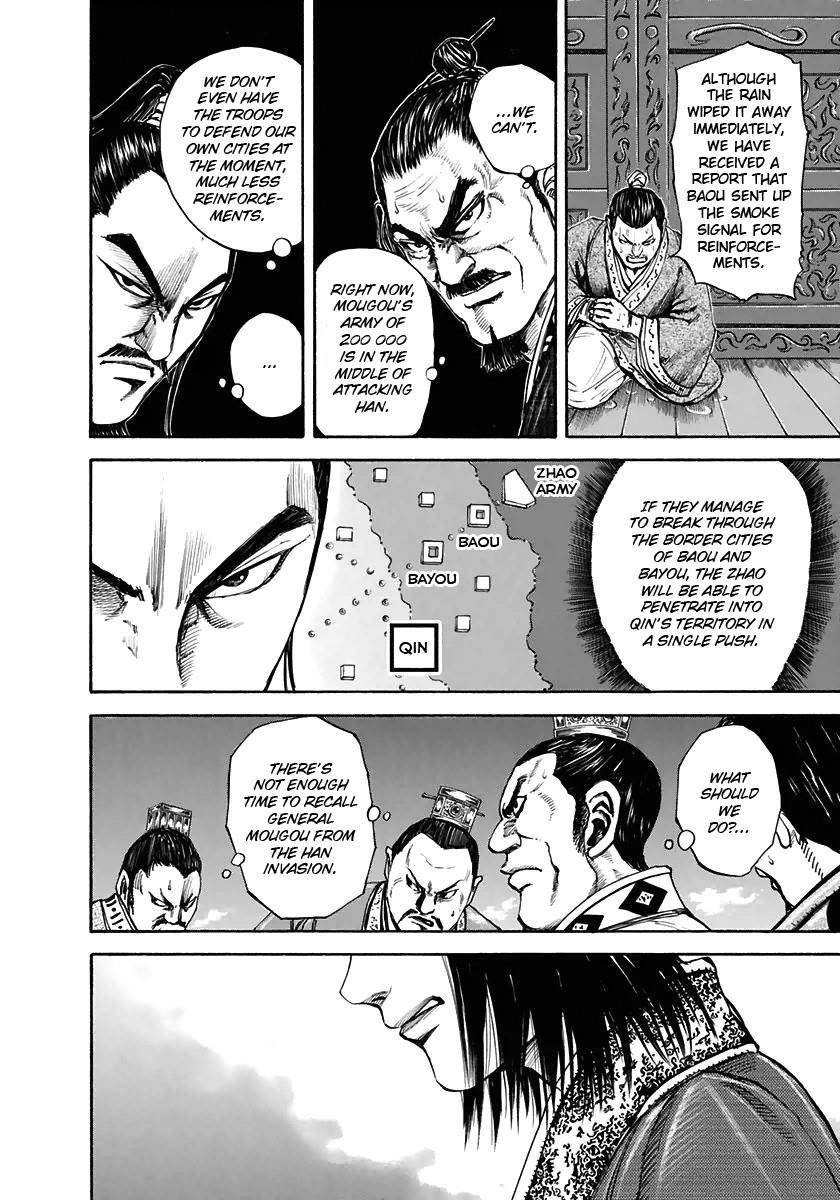 Kingdom Chapter 109 - Page 9