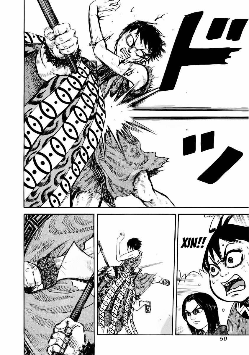 Kingdom Chapter 11 - Page 12