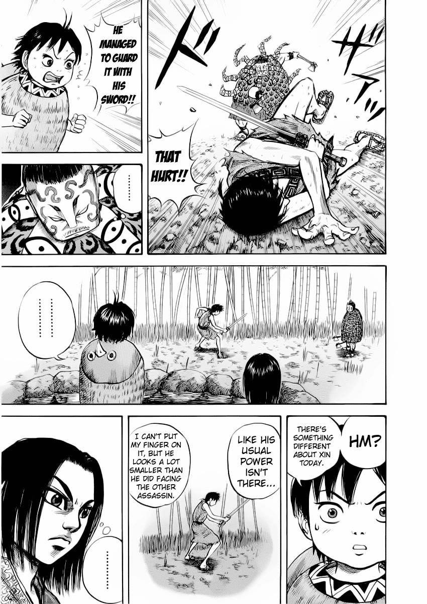 Kingdom Chapter 11 - Page 13