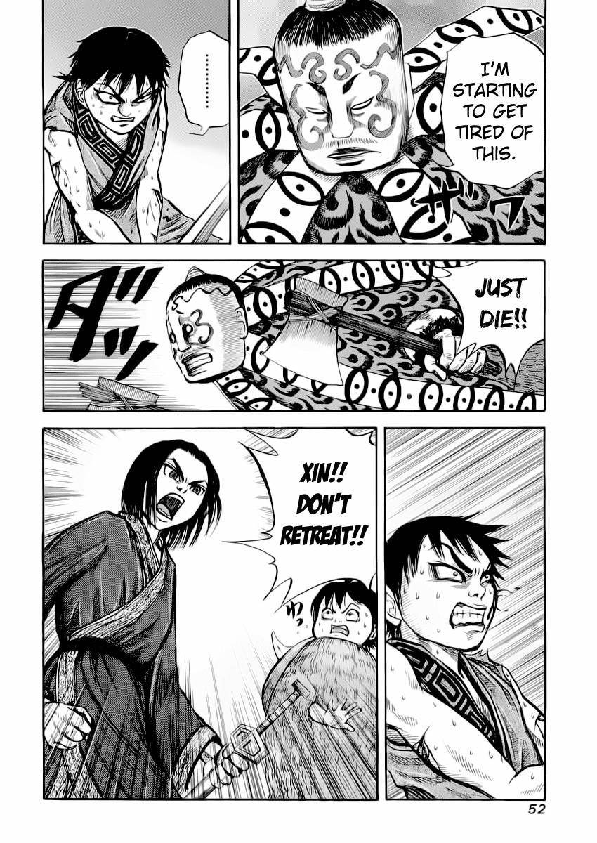 Kingdom Chapter 11 - Page 14