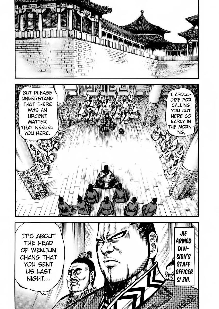 Kingdom Chapter 11 - Page 18
