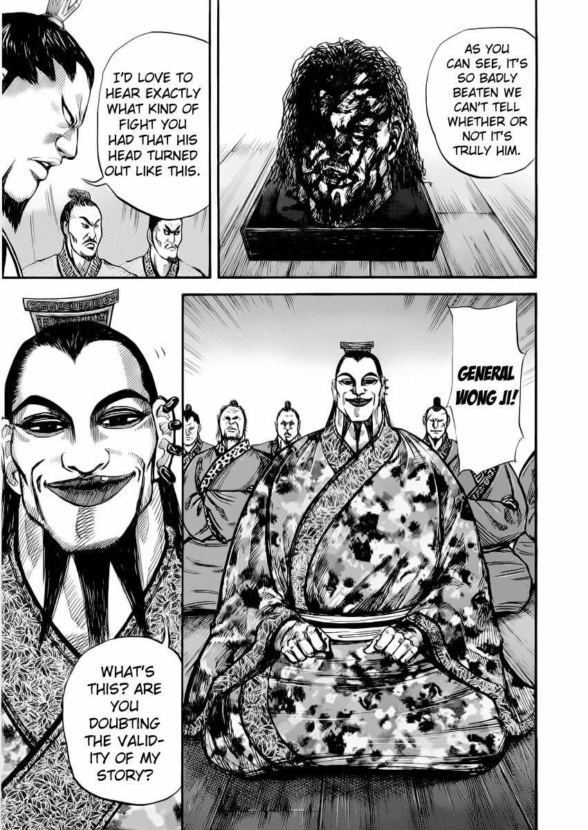 Kingdom Chapter 11 - Page 19