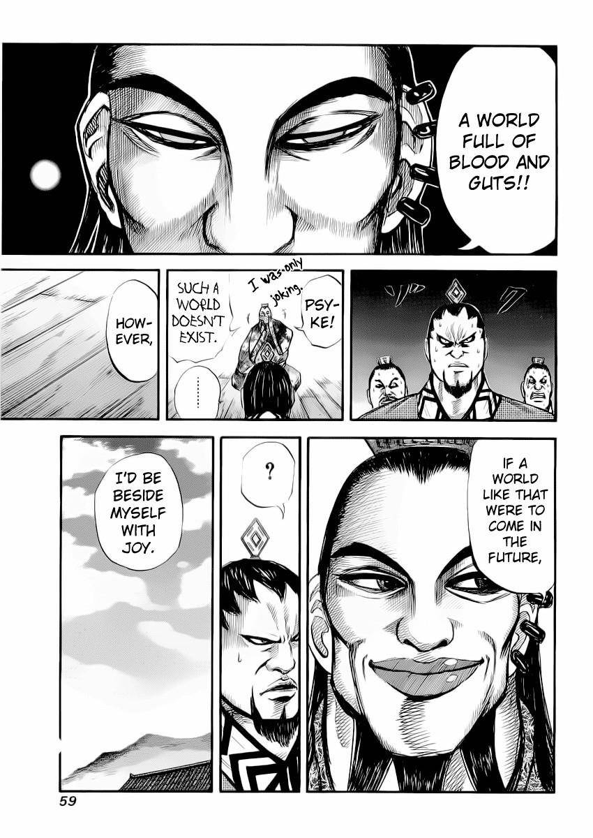 Kingdom Chapter 11 - Page 21