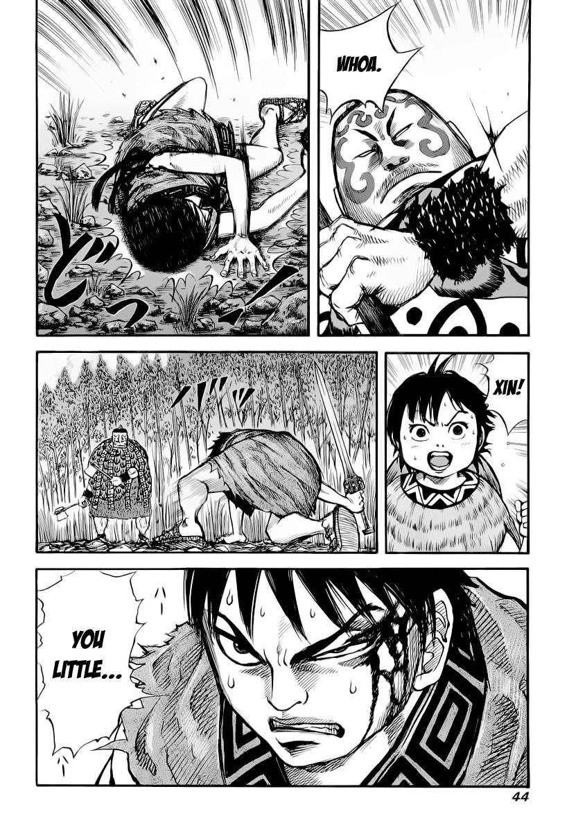 Kingdom Chapter 11 - Page 6