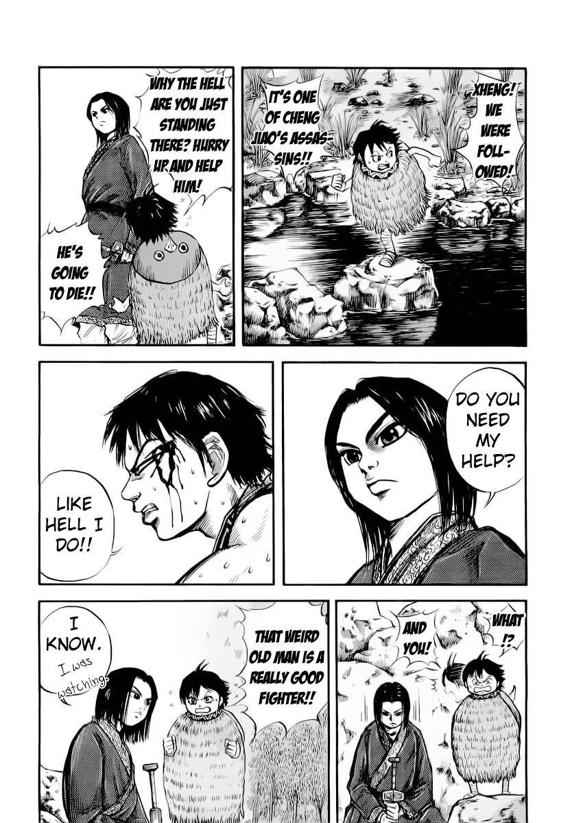 Kingdom Chapter 11 - Page 8