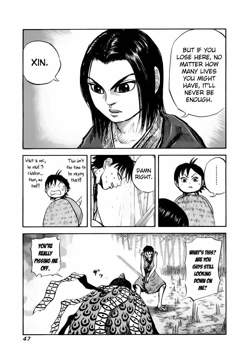 Kingdom Chapter 11 - Page 9