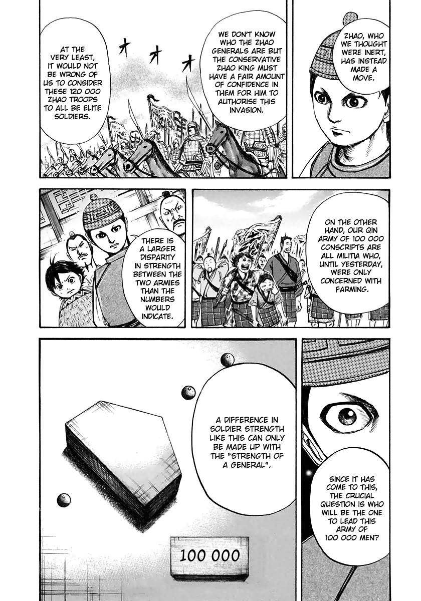 Kingdom Chapter 110 - Page 10