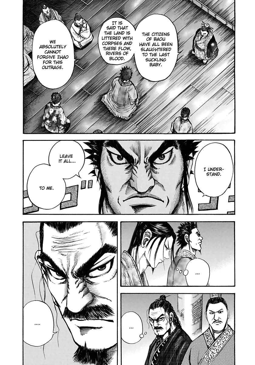 Kingdom Chapter 110 - Page 12