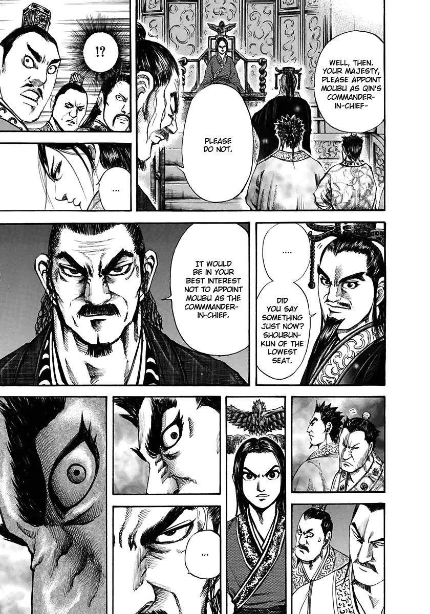 Kingdom Chapter 110 - Page 13