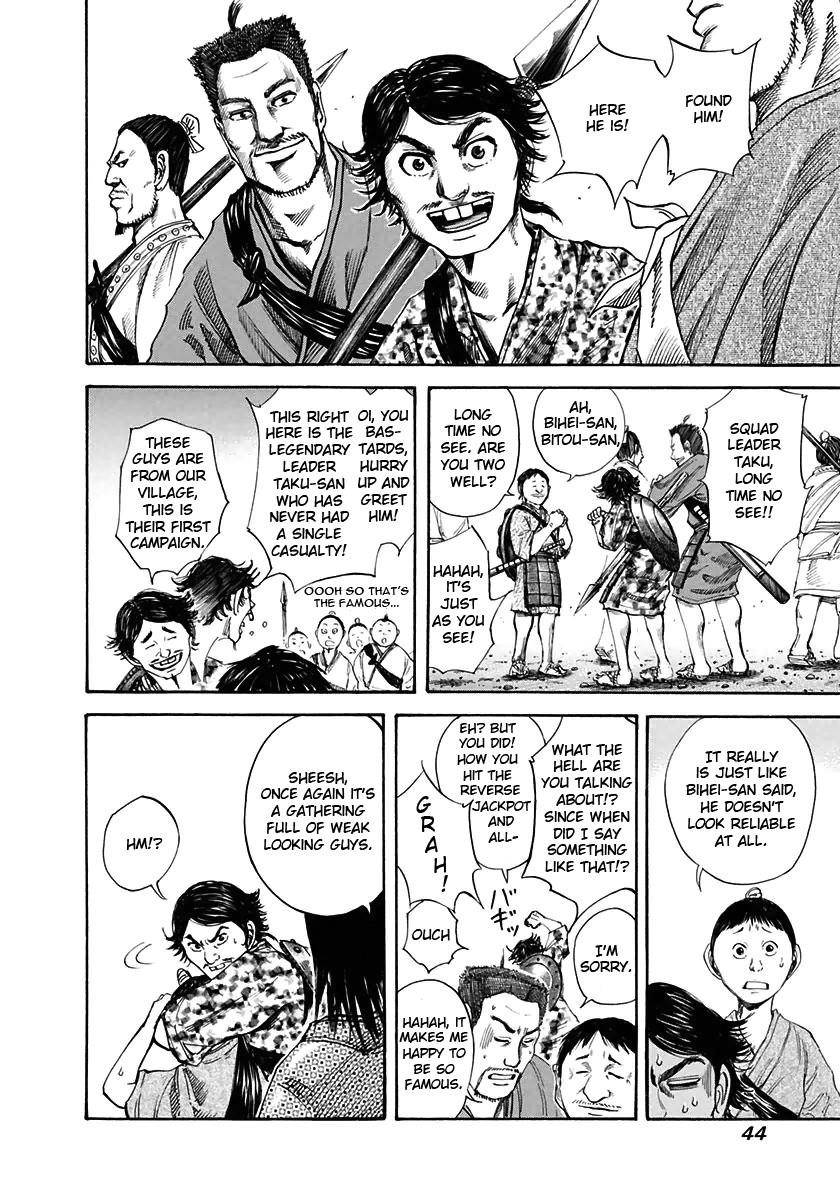 Kingdom Chapter 110 - Page 4