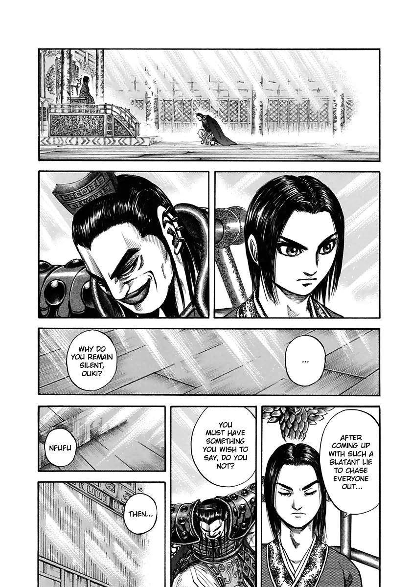Kingdom Chapter 111 - Page 13