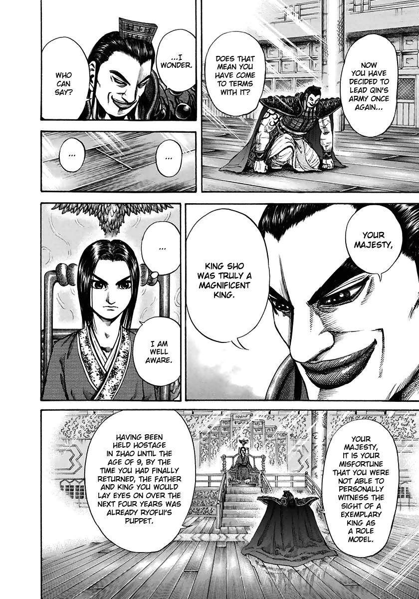 Kingdom Chapter 111 - Page 15