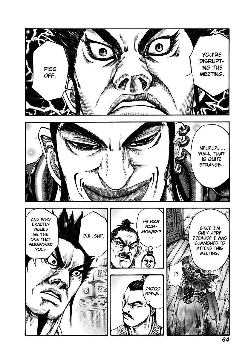 Kingdom Chapter 111 - Page 5