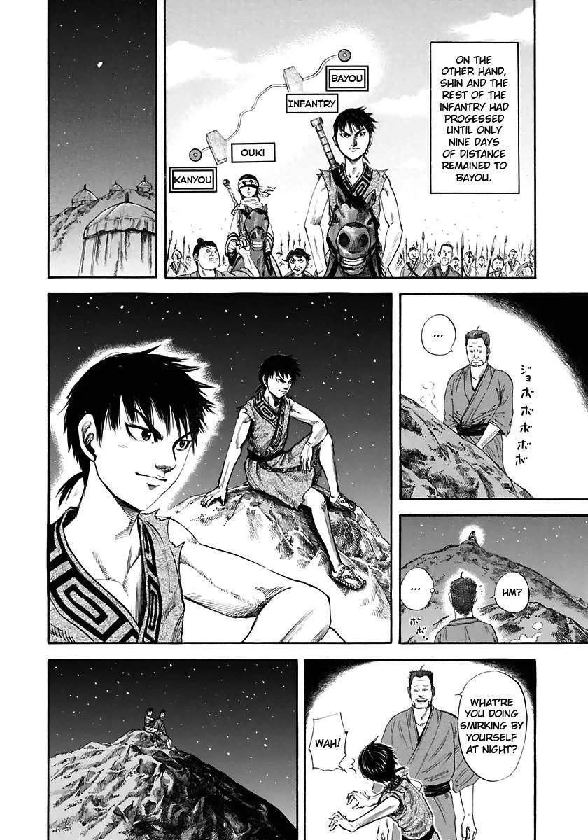 Kingdom Chapter 114 - Page 11