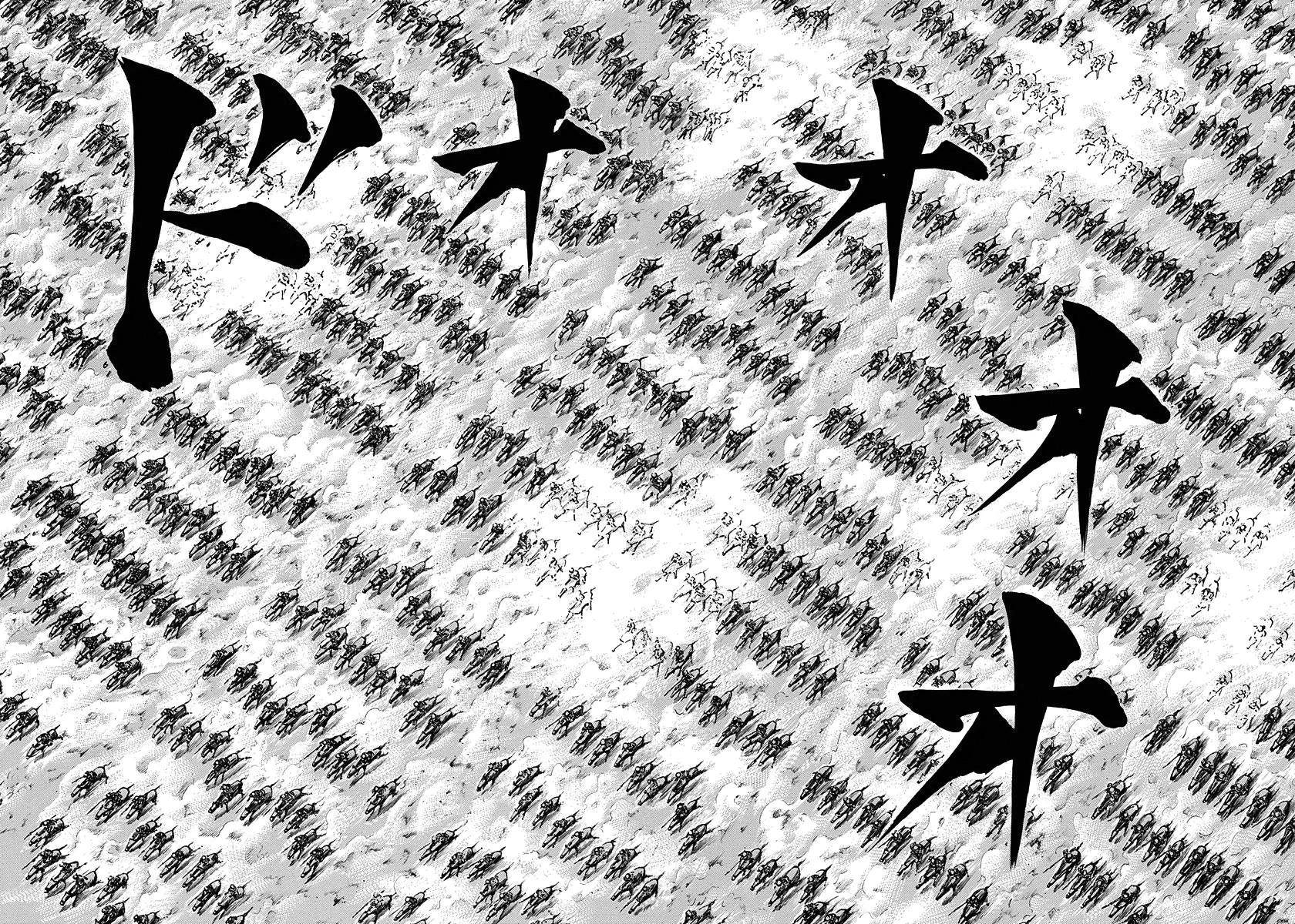 Kingdom Chapter 114 - Page 19