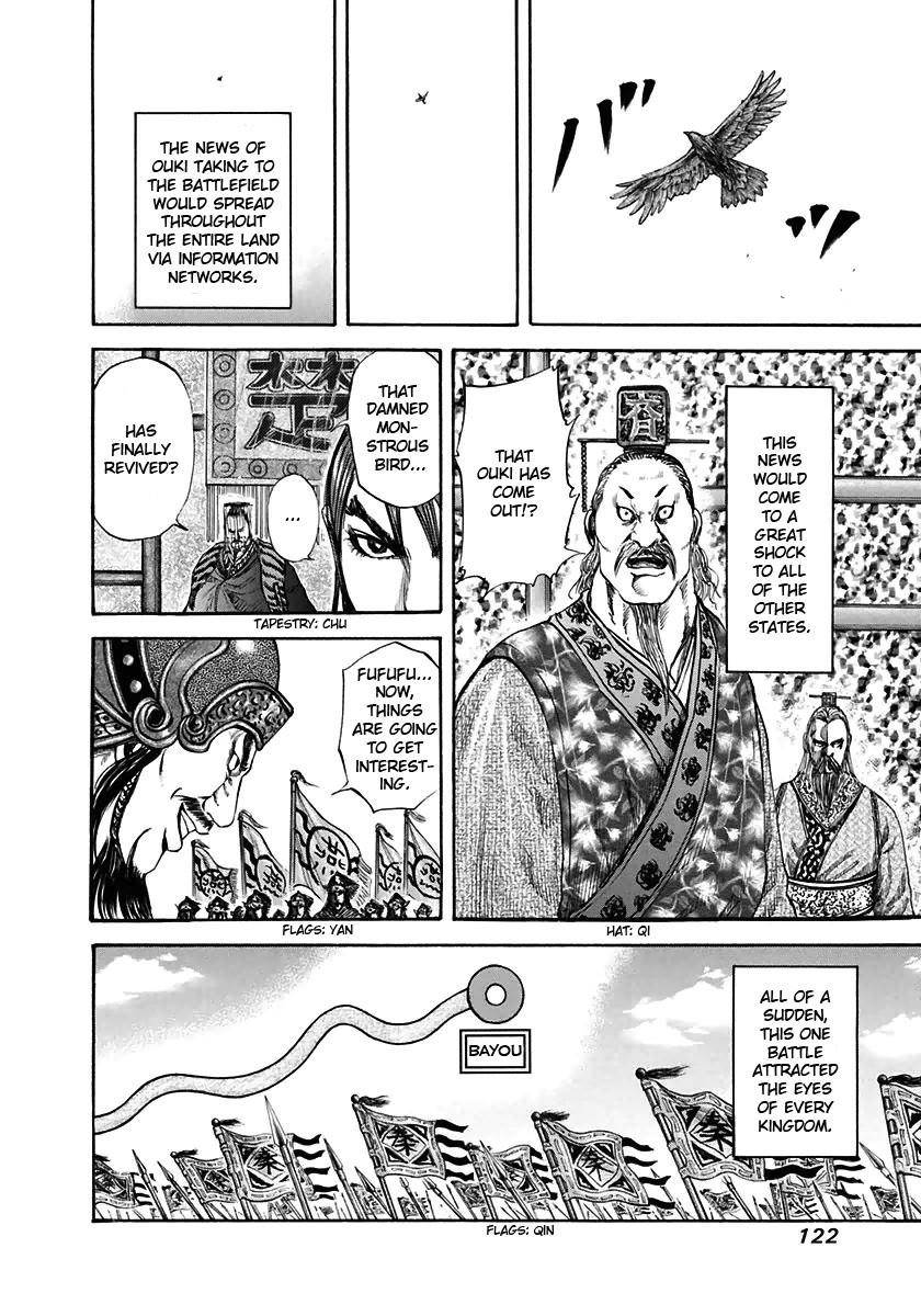 Kingdom Chapter 114 - Page 9