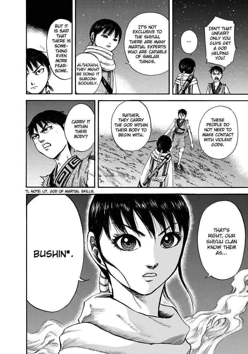 Kingdom Chapter 115 - Page 11