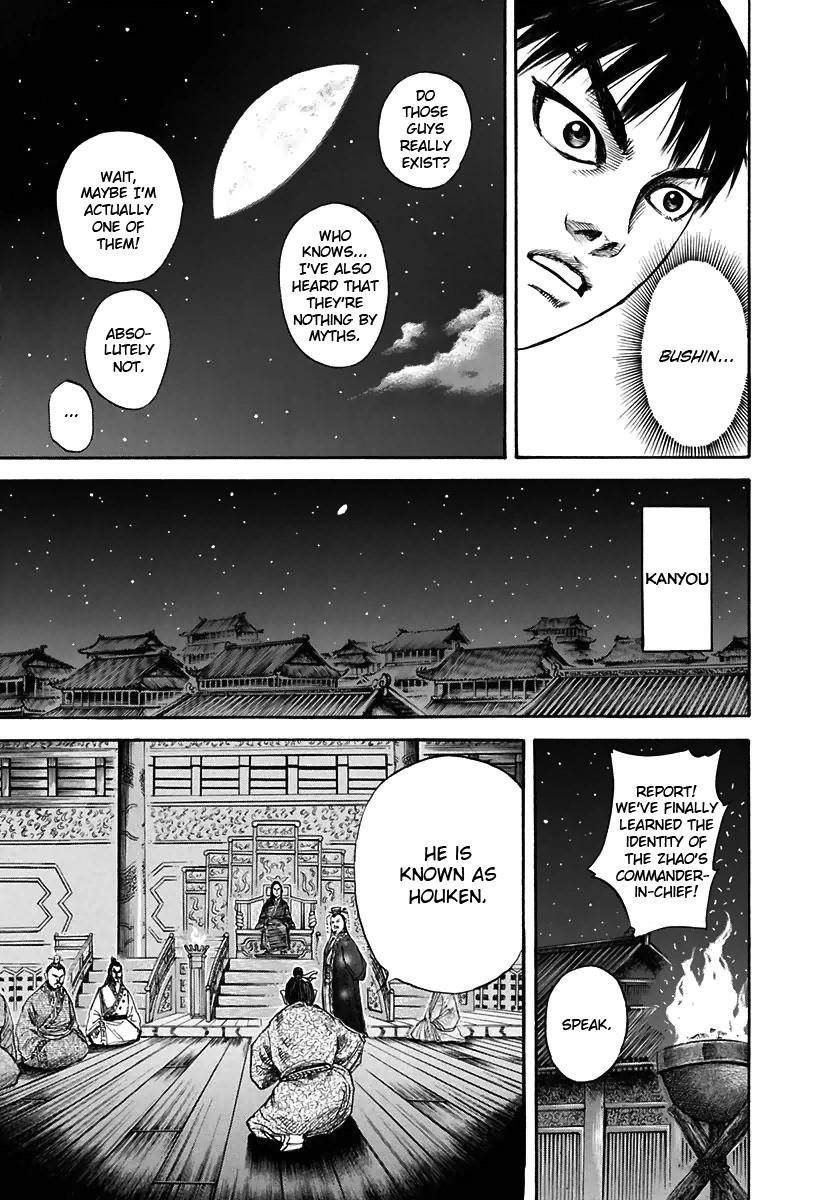 Kingdom Chapter 115 - Page 12