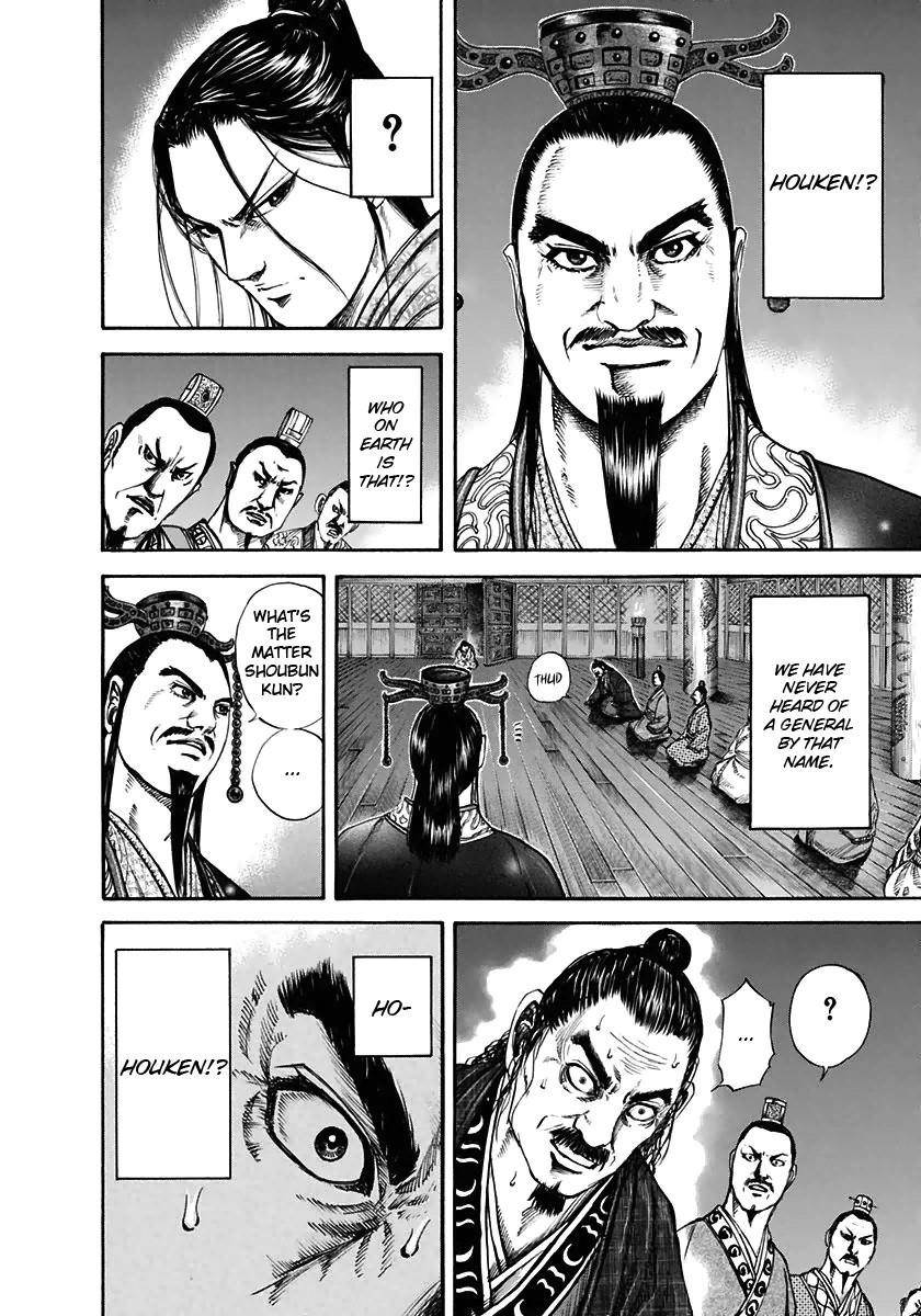 Kingdom Chapter 115 - Page 13