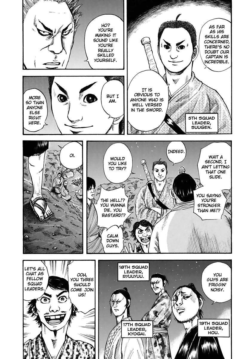 Kingdom Chapter 115 - Page 5