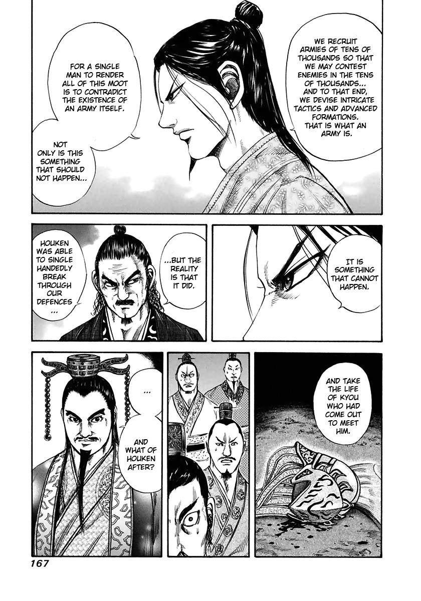 Kingdom Chapter 116 - Page 14