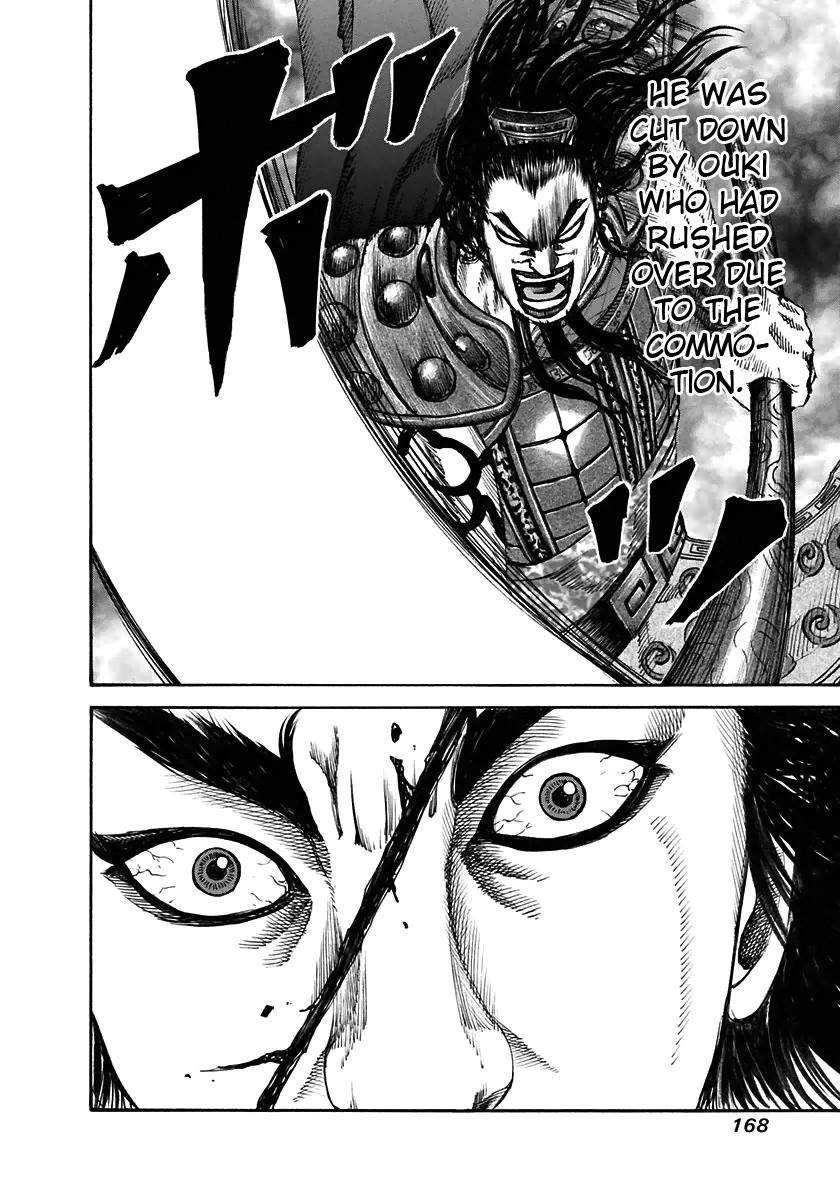 Kingdom Chapter 116 - Page 15