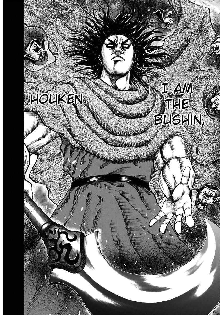 Kingdom Chapter 117 - Page 10