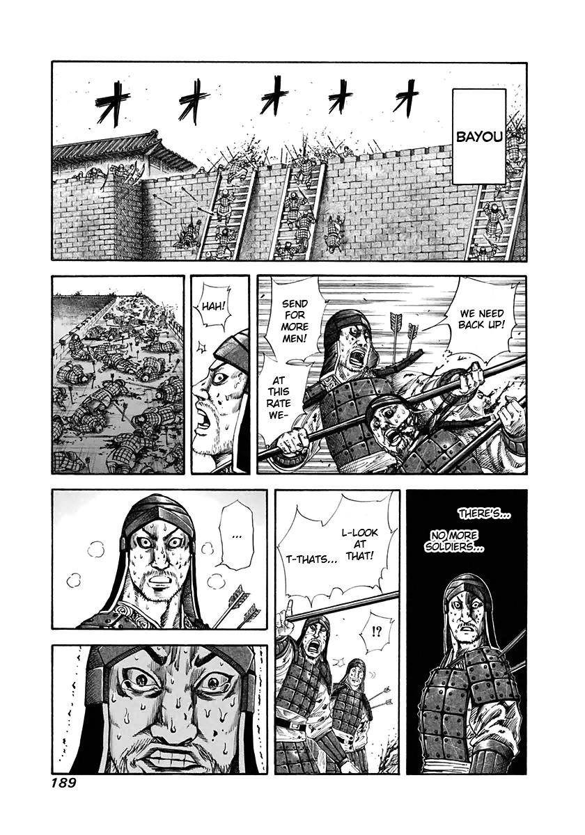 Kingdom Chapter 118 - Page 1