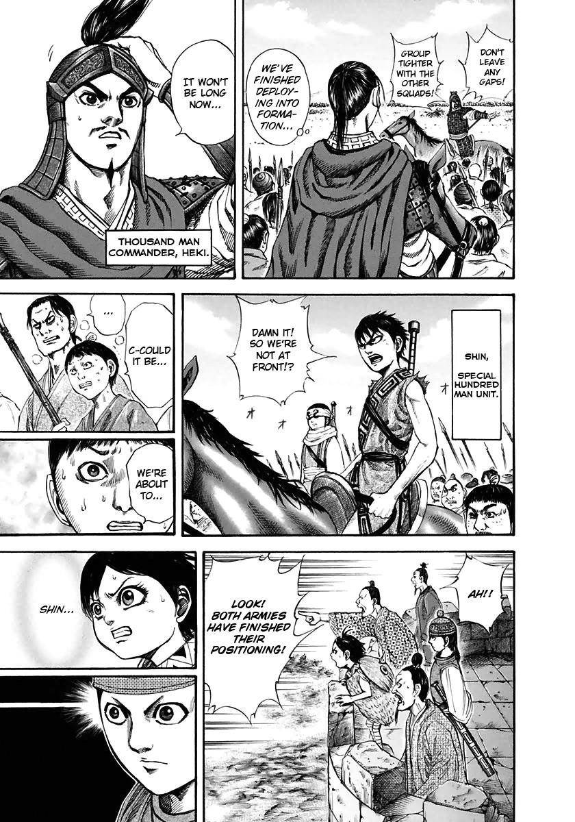 Kingdom Chapter 118 - Page 13