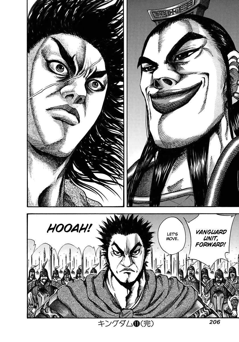 Kingdom Chapter 118 - Page 16