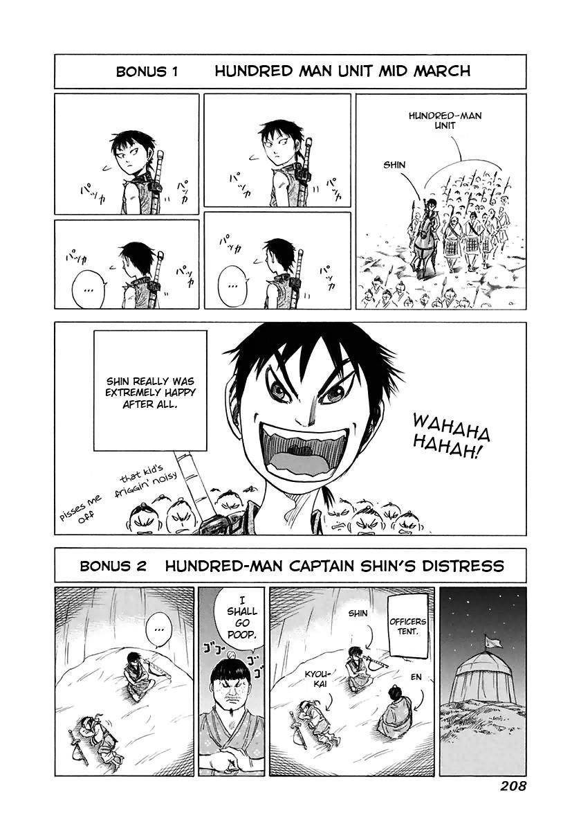 Kingdom Chapter 118 - Page 18