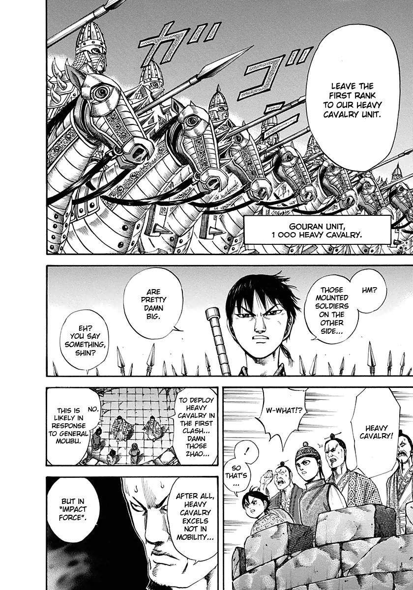 Kingdom Chapter 119 - Page 12