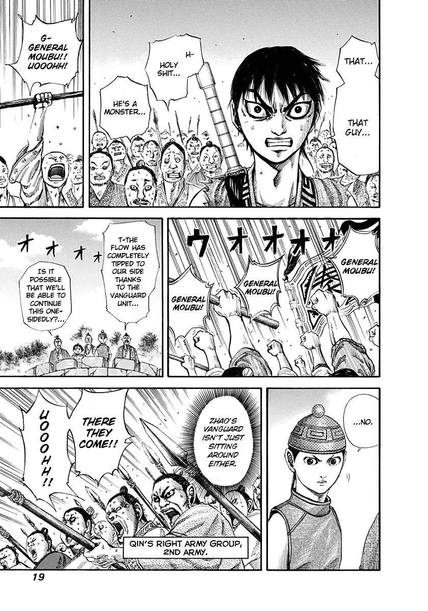 Kingdom Chapter 119 - Page 17