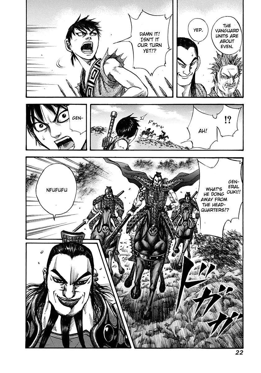 Kingdom Chapter 119 - Page 19