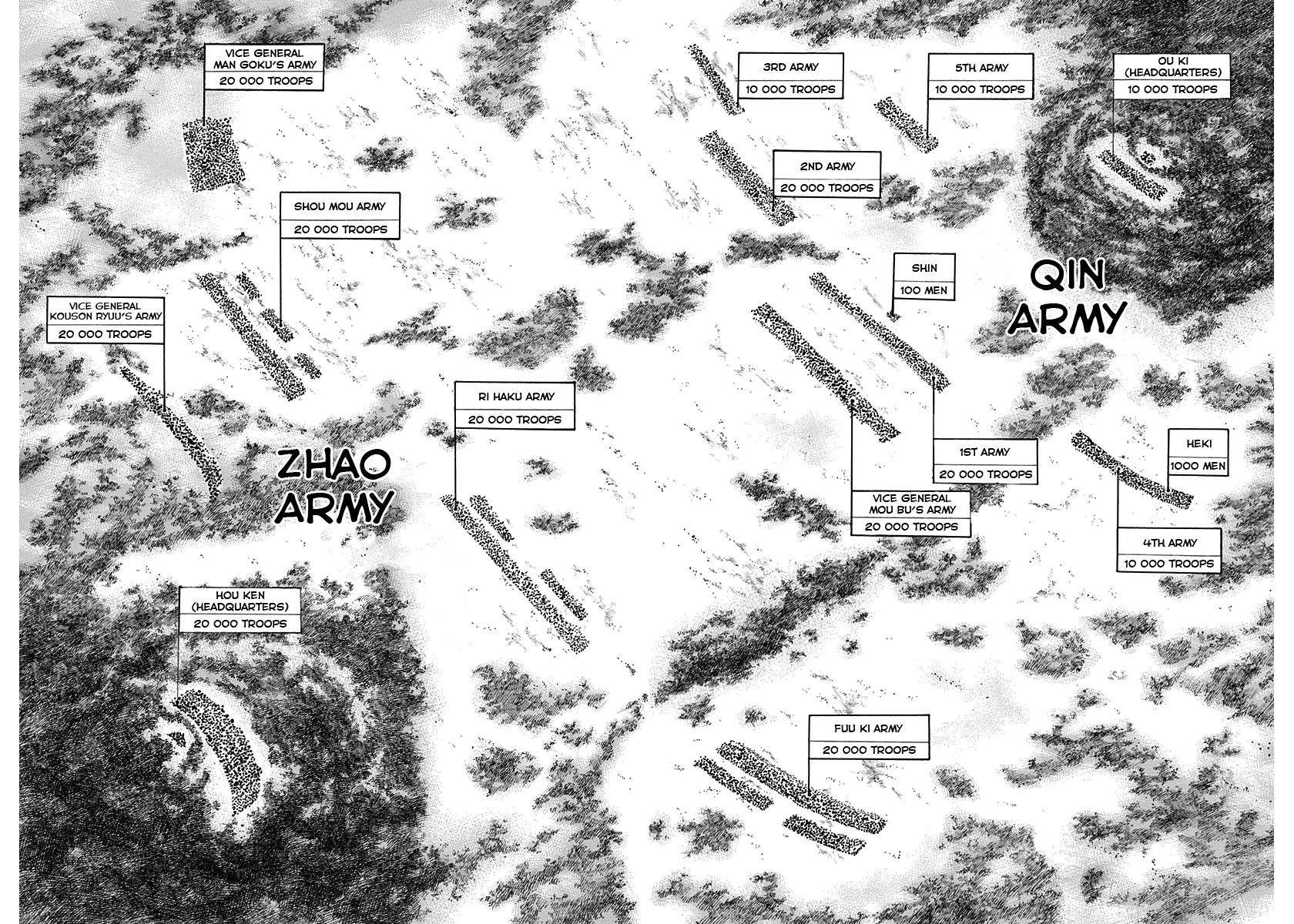 Kingdom Chapter 119 - Page 7