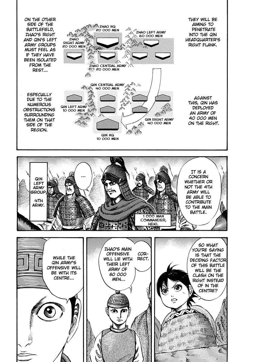 Kingdom Chapter 119 - Page 9