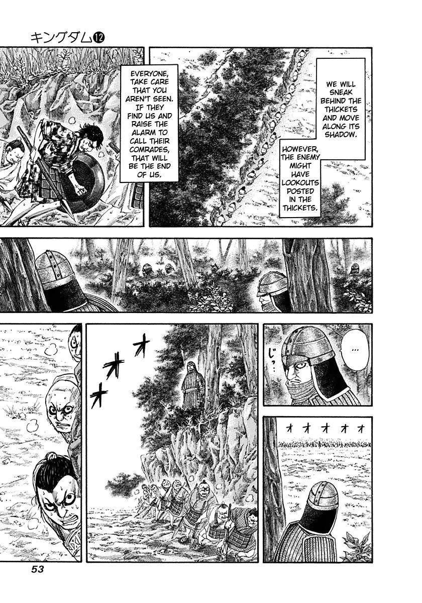 Kingdom Chapter 121 - Page 12