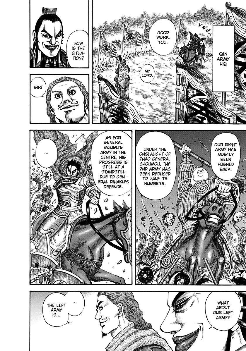 Kingdom Chapter 121 - Page 13