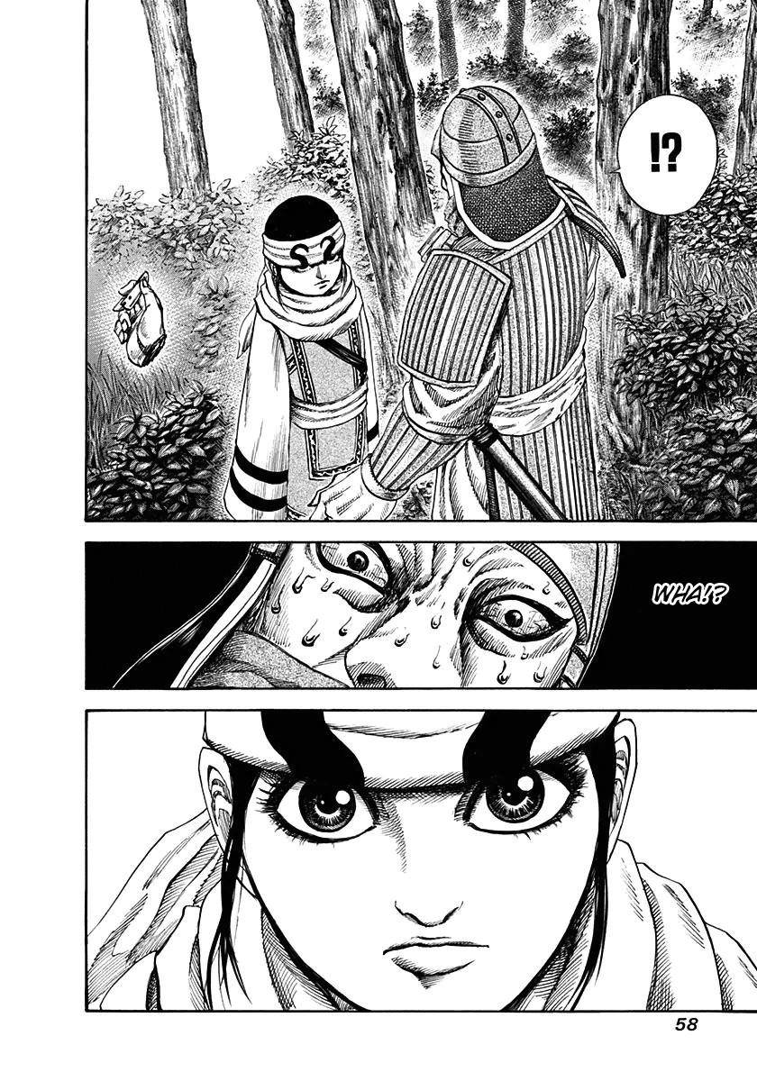 Kingdom Chapter 121 - Page 17