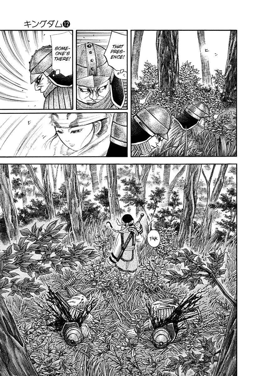 Kingdom Chapter 121 - Page 18