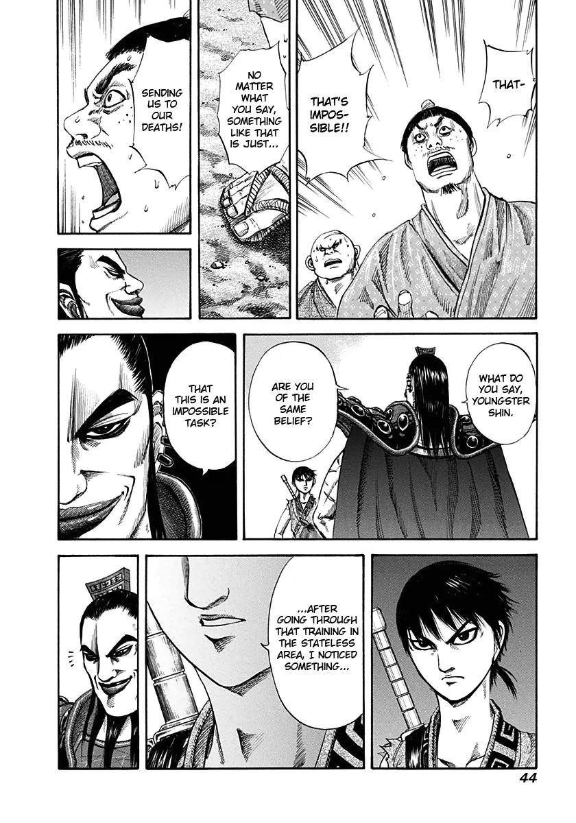 Kingdom Chapter 121 - Page 3