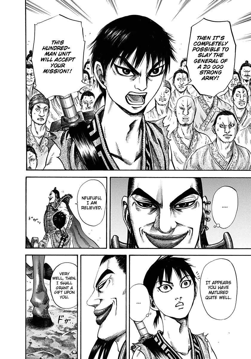 Kingdom Chapter 121 - Page 5