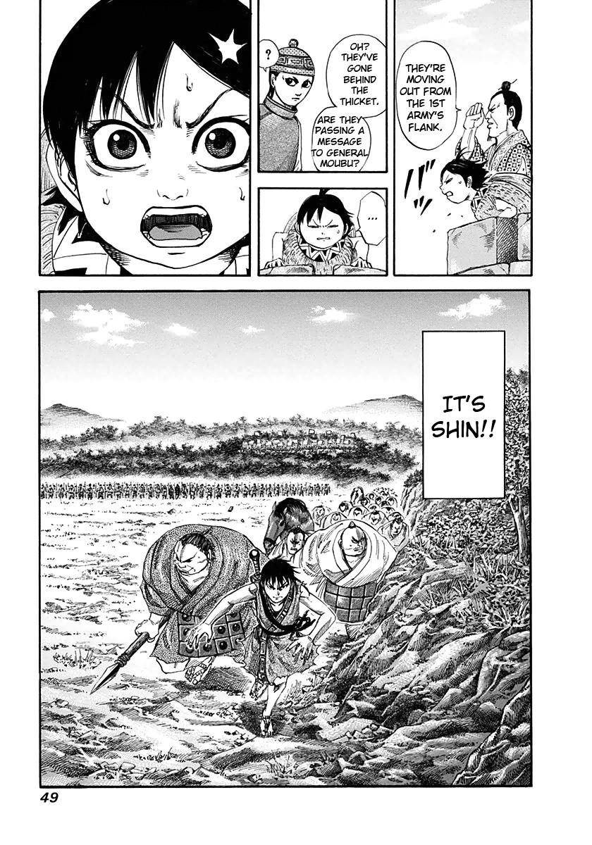 Kingdom Chapter 121 - Page 8