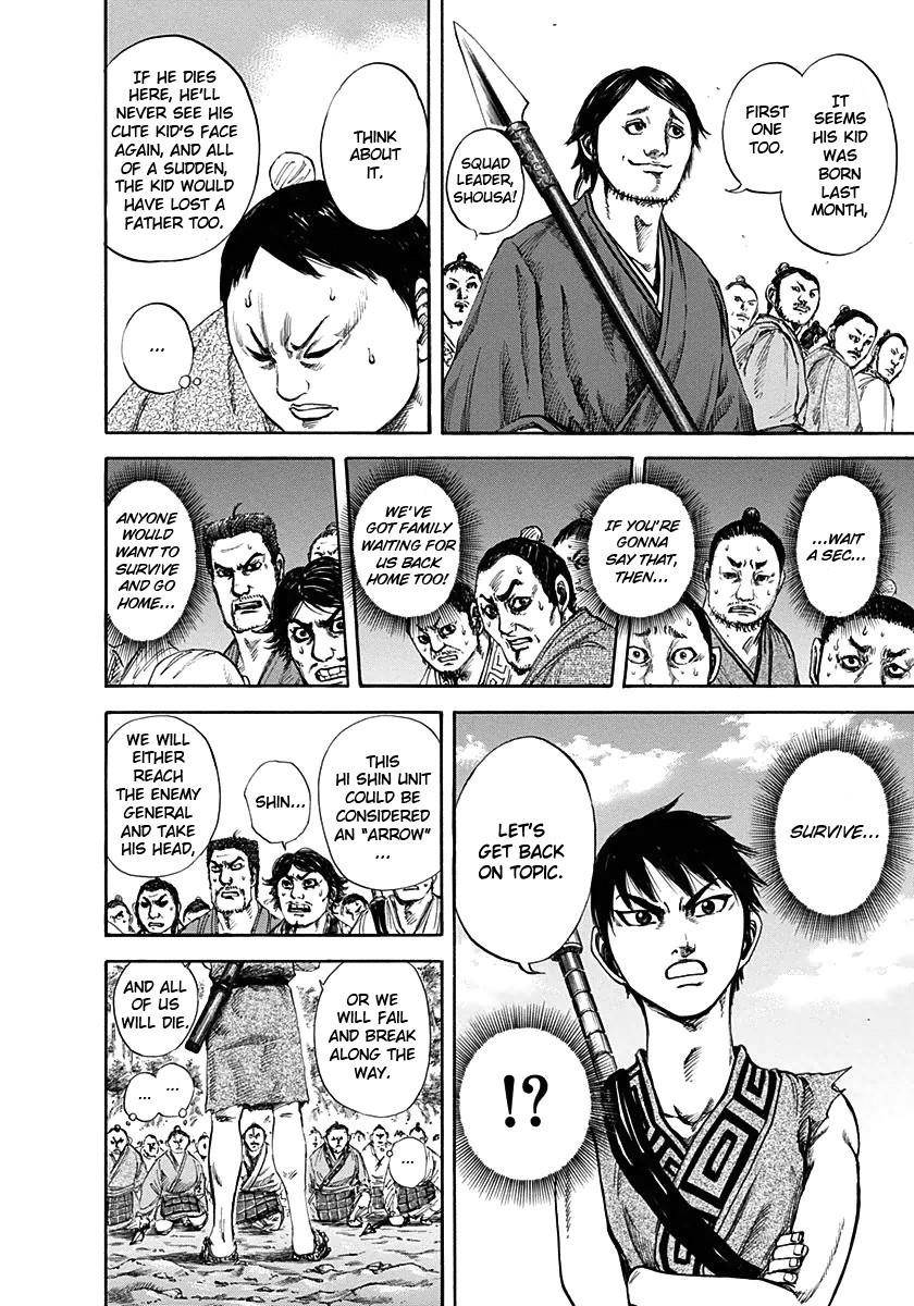 Kingdom Chapter 122 - Page 13