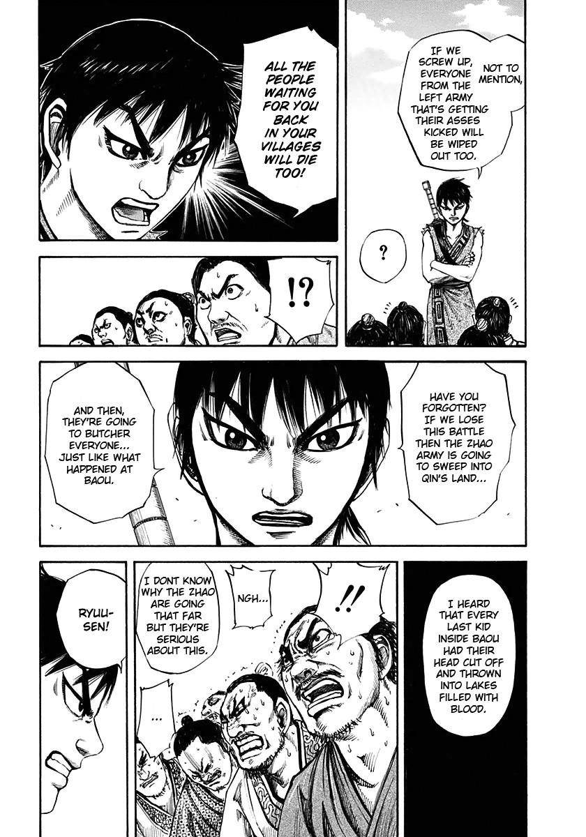Kingdom Chapter 122 - Page 14