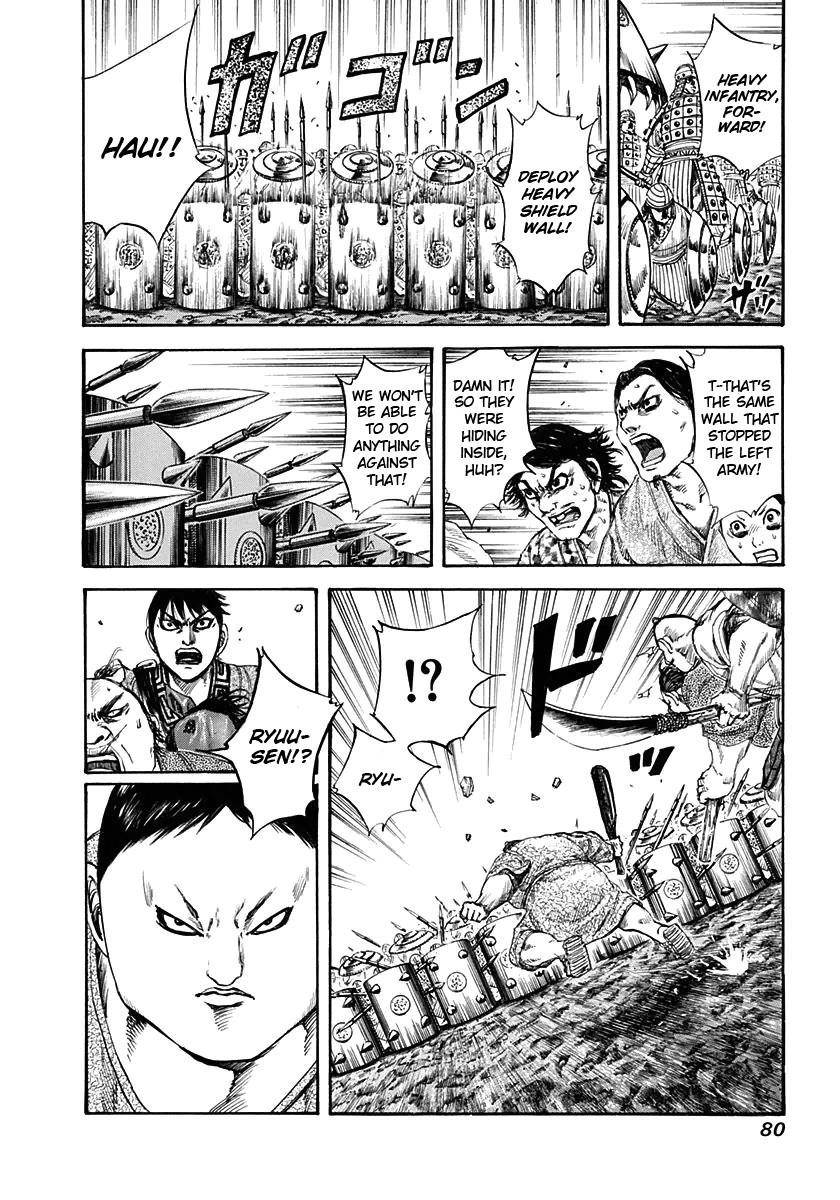 Kingdom Chapter 122 - Page 18
